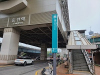 금어천 산책길(둔전역-용인시민체육센터) - 둘레길 GPS Track - GPS 월드 금어천 산책길(둔전역-용인시민체육센터)