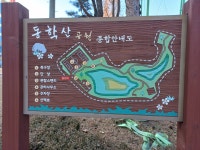청명지맥 01-3구간 사색의길-세마역 - 둘레길 GPS Track - GPS 월드 청명지맥 01-3구간 사색의길-세마역