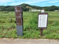 경기둘레길 37코스 현수1리버스정류장-장호원시외버스터미널 - 둘레길 GPS Track - GPS 월드 경기둘레길 37코스 현수1리버스정류장... 