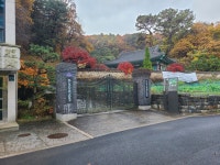 정평천 둘레길( 02) 법류사삼거리-별빛공원) - 둘레길 GPS Track - GPS 월드 정평천 둘레길( 02) 법류사삼거리-별빛공원)