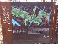 청명지맥 01-3구간 사색의길-세마역 - 둘레길 GPS Track - GPS 월드 청명지맥 01-3구간 사색의길-세마역