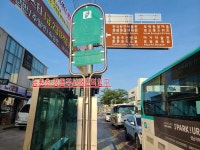 오산천(경안천) 산책길(능원초교사거리-동림교) - 둘레길 GPS Track - GPS 월드 오산천(경안천) 산책길(능원초교사거리-동림교)