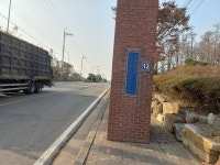 한남정맥 용인지역01 풍산(아)삼거리-새천년 신릉초등학교 - 둘레길 GPS Track - GPS 월드 한남정맥 용인지역01 풍산(아)삼거리-새천년... 