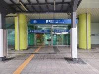 노곡천둘레길03(곤지암역-세웅상회 앞) - 둘레길 GPS Track - GPS 월드 노곡천둘레길03(곤지암역-세웅상회 앞)