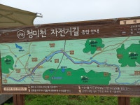 경기둘레길 36코스 도리마을회관-현수1리정류장 - 둘레길 GPS Track - GPS 월드 경기둘레길 36코스 도리마을회관-현수1리정류장