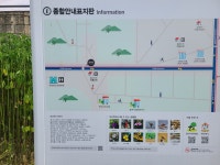 오산천(경안천) 산책길 03 동림리입구-외대사거리 - 둘레길 GPS Track - GPS 월드 오산천(경안천) 산책길 03 동림리입구-외대사거리