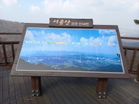 경기둘레길 41-2 대동정류장(다리골입구)-청룡사정류장 - 둘레길 GPS Track - GPS 월드 경기둘레길 41-2 대동정류장(다리골입구)-청룡사정류장