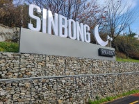 정평천 둘레길( 02) 법류사삼거리-별빛공원) - 둘레길 GPS Track - GPS 월드 정평천 둘레길( 02) 법류사삼거리-별빛공원)