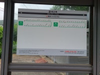 금어천 둘레길 02 (용인 체육센터-금어2리) - 둘레길 GPS Track - GPS 월드 금어천 둘레길 02 (용인 체육센터-금어2리)