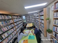 중등국어 -25.6.24.화 - 중등국어-화 - 내서마을도서관 내서마을도서관