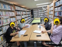 사랑을주세요 제2막 -25년 9월 19일 - 희곡읽는 희곡애락 동아리 - 내서마을도서관 사랑을주세요 제2막 -25년 9월 19일