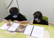 7월-1차시 수업 - 창의독서논술-목 - 내서마을도서관 내서마을도서관