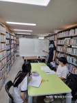 중등국어-2025.7.26. 토 오전10시30분 - 중등국어-토 - 내서마을도서관 내서마을도서관