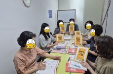 중급일본어 동아리 -25.6.25.(수) - 기초 일본어 동아리 - 내서마을도서관 내서마을도서관