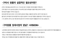 10598번, 인수가 16,400만원 / 구미시 구평동 원룸주택 (단독주택, 다가구주택) 매매 - -원룸,상가,빌딩 매물- - 시대가 변할 때 부는 이동한다... 