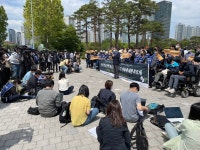 [20220526] 뇌병변장애인의 죽음에 대한 추모제 참석 - 협회 활동 사진 - 경기도뇌병변장애인인권협회 [20220526] 뇌병변장애인의 죽음에... 