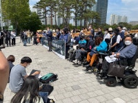 [20220526] 뇌병변장애인의 죽음에 대한 추모제 참석 - 협회 활동 사진 - 경기도뇌병변장애인인권협회 [20220526] 뇌병변장애인의 죽음에... 