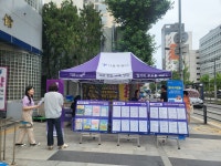 일자리부르릉_동대문여성/용두동사거리 포은빌딩앞 - 【동남】... 여성일자리지원서비스 일자리부르릉_동대문여성/용두동사거리 포은빌딩앞