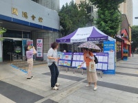 일자리부르릉_동대문여성/용두동사거리 포은빌딩앞 - 【동남】... 여성일자리지원서비스 일자리부르릉_동대문여성/용두동사거리 포은빌딩앞