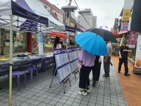 2025년 6월 25일 서울시 찾아가는 여성일자리 지원서비스 일자리부르릉-중랑여성/동부시장내 - 【동북】중랑,북부,노원,강북,성북,정릉,도봉... 