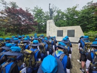 25.6.24-통일전망내에 있는 호림유격전적비 참배 - 행사사진 - 향군국토대장정 25.6.24-통일전망내에 있는 호림유격전적비 참배