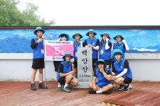 4일차 25.06.26_2 - 행사사진 - 향군국토대장정 4일차 25.06.26_2