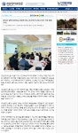 광주와 함께 상생하는사회적기업 (주)오로지스튜디오로 기업 탐방... 상생하는사회적기업 (주)오로지스튜디오로 기업 탐방 가자!...