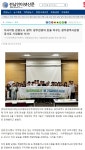 광주관광의 판을 바꾸는 광주광역시관광공사로 기업탐방 가자![전남인터넷신문 24.06.22] - 언론보도 - (사)인재육성아카데미 익사이팅... 