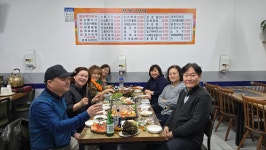 도당산 번개모임2 - *…………동문회 앨범 - 방송대국어국문학과동문회,부천 방송대국어국문학과동문회,부천
