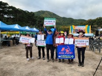제40회내연산악제-6 (22.10.23) - 행사사진, 좋은사진 - 포항시산악연맹 제40회내연산악제-6 (22.10.23)