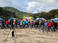 제40회내연산악제-6 (22.10.23) - 행사사진, 좋은사진 - 포항시산악연맹 제40회내연산악제-6 (22.10.23)