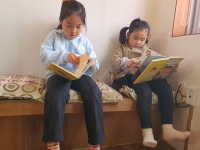 😁 보목꿈터 작은도서관 견학 - 천지반 친구들 - 보목어린이집 😁 보목꿈터 작은도서관 견학