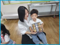 부모참여 수업 -강정만들기 - 부모참여 행사 - 보목어린이집 부모참여 수업 -강정만들기