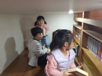 😁 보목꿈터 작은도서관 견학 - 천지반 친구들 - 보목어린이집 😁 보목꿈터 작은도서관 견학