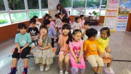 우리동네 기관 (우체국견학) - 슬기롭고지혜로운친구들 - 꿈돌이예능어린이집 우리동네 기관 (우체국견학)
