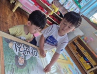 그림 감상, 동화를 읽고 - 행복가득친구들 - 꿈돌이예능어린이집 그림 감상, 동화를 읽고