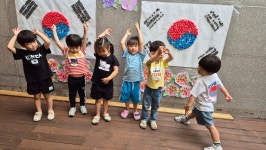 나라사랑에 빠지다 - 우리나라 만세~ 🇰🇷🌺 - 행복가득친구들 - 꿈돌이예능어린이집 나라사랑에 빠지다 - 우리나라 만세~ 🇰🇷🌺