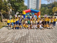 신나는 에어바운스 - 사랑가득친구들 - 꿈돌이예능어린이집 신나는 에어바운스