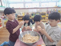 경로당을 다녀왔어요(따뜻한 마음을 전해요) - 슬기롭고지혜로운친구들 - 꿈돌이예능어린이집 경로당을 다녀왔어요(따뜻한 마음을 전해요)