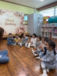 꽃블럭놀이/바깥놀이/ 오르프 - 사랑가득친구들 - 꿈돌이예능어린이집 꽃블럭놀이/바깥놀이/ 오르프