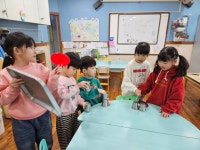 몸에서 나는 소리ㆍ듣기좋은 소리ㆍ시끄러운 소리 - 슬기롭고지혜로운친구들 - 꿈돌이예능어린이집 몸에서 나는 소리ㆍ듣기좋은 소리ㆍ시끄러운... 