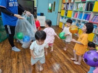 사랑이들의 놀이체육~~~ - 사랑가득친구들 - 꿈돌이예능어린이집 사랑이들의 놀이체육~~~