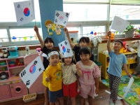 광복절 머리띠(대한독립만세) - 슬기롭고지혜로운친구들 - 꿈돌이예능어린이집 광복절 머리띠(대한독립만세)