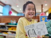 슬기ㆍ지혜들의 자유놀이 - 슬기롭고지혜로운친구들 - 꿈돌이예능어린이집 슬기ㆍ지혜들의 자유놀이