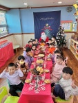 슬기들 메리크리스마스 🎄❤️💚 - 슬기로운반친구들 - 꿈돌이예능어린이집 슬기들 메리크리스마스 🎄❤️💚