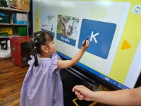 영어는 내 친구~~♡ - 사랑가득친구들 - 꿈돌이예능어린이집 영어는 내 친구~~♡