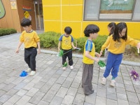 민속놀이 - 슬기롭고지혜로운친구들 - 꿈돌이예능어린이집 민속놀이