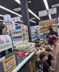 마트에 다녀왔어요.🛒🛒🛒 - 행복가득친구들 - 꿈돌이예능어린이집 마트에 다녀왔어요.🛒🛒🛒