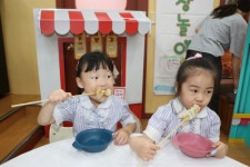 🛒둘리라 알뜰시장🛒 - 둘리라생활앨범 - 둘리라창의어린이집 🛒둘리라 알뜰시장🛒