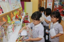 🛒둘리라 알뜰시장🛒 - 둘리라생활앨범 - 둘리라창의어린이집 🛒둘리라 알뜰시장🛒
